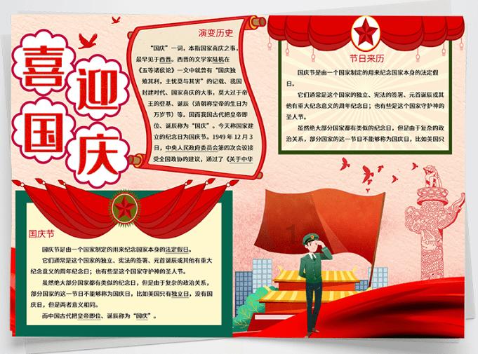 泛亚电竞网站